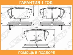 ������� ��������� ��� SAT / ST583022WA70 �������� 12 ��� ST583022WA70 ����
