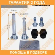 ����������� ������������ ���������� �������� (� ������������) Masuma / MBE0043 �������� 24 ��� MBE0043 ����