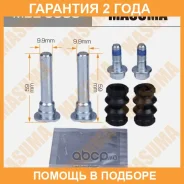 ����������� ������������ ���������� �������� (� ������������) Masuma / MBE0053 �������� 24 ��� MBE0053 ����