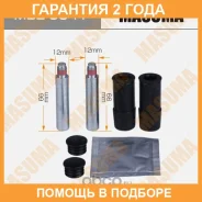 ����������� ������������ ���������� �������� (� ������������) Masuma / MBE0041 �������� 24 ��� MBE0041 ����