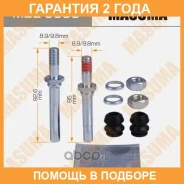 ����������� ������������ ���������� �������� (� ������������) Masuma / MBE0055 �������� 24 ��� MBE0055 ����