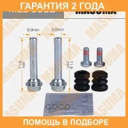 ����������� ������������ ���������� �������� (� ������������) Masuma / MBE0062 �������� 24 ��� MBE0062 ����