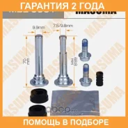 ����������� ������������ ���������� �������� (� ������������) Masuma / MBE0061 �������� 24 ��� MBE0061 ����