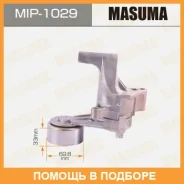 ���������� ����� ������� ��������� ������������ Masuma / MIP1029 MIP1029 ����