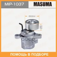 ���������� ����� ������� ��������� ������������ Masuma / MIP1037 MIP1037 ����