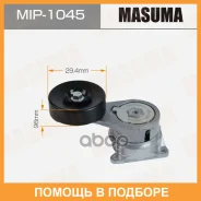 ���������� ����� ������� ��������� ������������, 1JZGE, 1Jzgte Masuma / MIP1045 MIP1045 ����