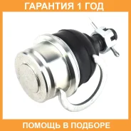 ����� ������� Jikiu / JB21408 JB21408 ����