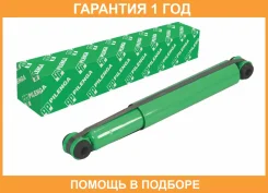 ����������� ��� 2121 ������ ������� Pilenga / SHP2722G �������� 12 ��� SHP2722G ����