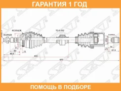 ������ � ����� ������ ������ SAT / TO5162 �������� 12 ��� TO5162 ����