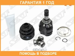 ���� (�������/ ������/ �����) Toyota Caldina (T190, T210) 92-02 / Carina E 92-98 / Corona (T190) 92-9 SAT / TO632 �������� 12 ���, ������ �������� TO6...