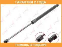 ������� ���� ��������� Lynxauto / GS1101 �������� 24 ��� GS1101 ����