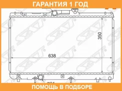 �������� Toyota Corolla (E100, E110) 91-02 / Corolla Ceres 92-99 SAT / TY0001110 �������� 12 ��� TY0001110 ����