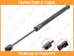 ������� ���� ��������� Lynxauto / GS1284 �������� 24 ��� GS1284 ����