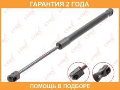 ������� ���� ��������� Lynxauto / GS1293 �������� 24 ��� GS1293 ����