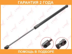 ������� ���� ��������� Lynxauto / GS1301 �������� 24 ��� GS1301 ����
