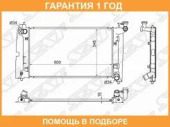 �������� SAT / TY0001120MT �������� 12 ��� TY0001120MT ����