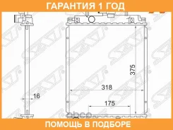 �������� Daihatsu Storia 98-04 / YRV 00-05 / Toyota Duet 98-04 SAT / TY000121 �������� 12 ��� TY000121 ����