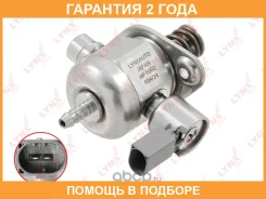 ��������� ����� �������� �������� Lynxauto / HP1002 �������� 24 ��� HP1002 ����