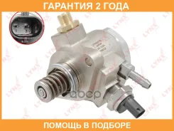 ��������� ����� �������� �������� Lynxauto / HP1030 �������� 24 ��� HP1030 ����