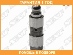 ��������� ������� SAT / ST7700107555 �������� 12 ��� ST7700107555 ����