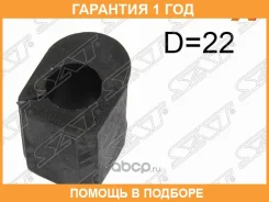 ������ SAT / ST7700835929 �������� 12 ��� ST7700835929 ����