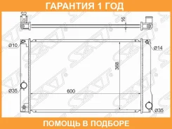 �������� Toyota Prius (ZVW30) 09-16 / Prius Alpha 11-21 SAT / TY0002ZVW30 �������� 12 ��� TY0002ZVW30 ����