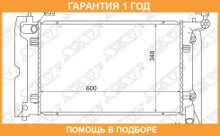 �������� Toyota Avensis (T250) 03-08 / Corolla (E120) 00-07 / Fielder (E120) 00-06 / Corolla (E120) SAT / TY0002ZZT250 �������� 12 ��� TY0002ZZT250 ��...
