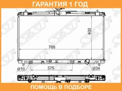 �������� SAT / TY0003ACV50 �������� 12 ��� TY0003ACV50 ����