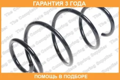 ������� �������� ����� Lesjofors / 4044239 �������� 36 ��� 4044239 ����