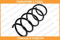 ������� ������� ����� ����� ������� Lesjofors / 4072953 �������� 36 ��� 4072953 ����