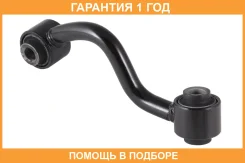 ���� ������������� Jikiu / LS22156L �������� 12 ��� LS22156L ����
