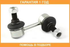 ���� ������������� Jikiu / LS22017L �������� 12 ��� LS22017L ����