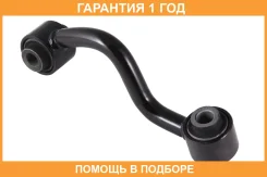 ���� ������������� Jikiu / LS22156R �������� 12 ��� LS22156R ����