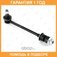 ���� ������������� Jikiu / LS22845 �������� 12 ��� LS22845 ����