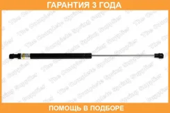 ������� ���� Lesjofors / 8192534 �������� 36 ��� 8192534 ����