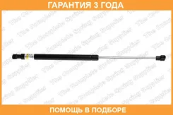 ������� ���� Lesjofors / 8192541 �������� 36 ��� 8192541 ����