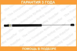 ������� ���� Lesjofors / 8195024 �������� 36 ��� 8195024 ����
