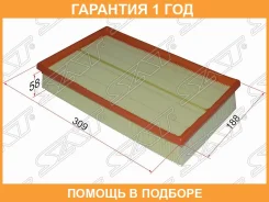 ������ ��������� SAT / ST7H0129620 �������� 12 ��� ST7H0129620 ����