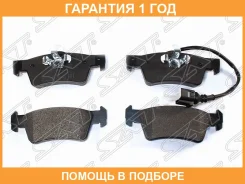 ������� ��������� ��� SAT / ST7H8698451 �������� 12 ��� ST7H8698451 ����