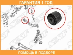 ����������� SAT / ST7L0505398B �������� 12 ��� ST7L0505398B ����