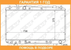 �������� SAT / TY0004ZCA20 �������� 12 ��� TY0004ZCA20 ����