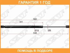 ����������� ������ SAT / ST7L6823359B �������� 12 ��� ST7L6823359B ����