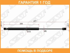 ����������� ������ ��������� SAT / ST817703W000 �������� 12 ��� ST817703W000 ����