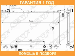 �������� SAT / TY000702 �������� 12 ��� TY000702 ����