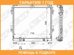 �������� SAT / TY000920040 �������� 12 ��� TY000920040 ����