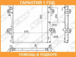 �������� Toyota Land Cruiser Prado (J150) 09-20 SAT / TY000915030D �������� 12 ��� TY000915030D ����