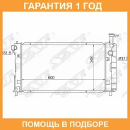 �������� SAT / TY000NHW10 �������� 12 ��� TY000NHW10 ����
