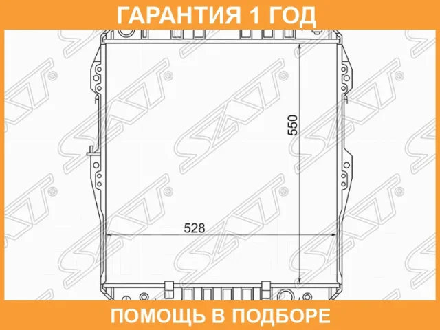 �������� SAT / TY00131KZ TY00131KZ ����