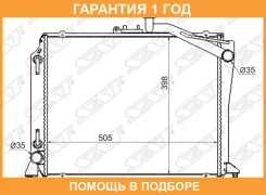 �������� SAT / TY0010RZH10 �������� 12 ��� TY0010RZH10 ����
