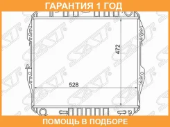 �������� SAT / TY0013V63R �������� 12 ��� TY0013V63R ����